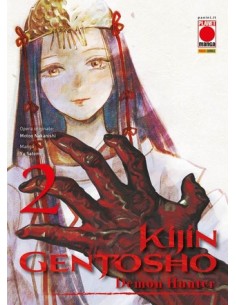 KIJIN GENTOSHO - DEMON HUNTER 2