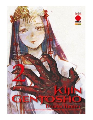 KIJIN GENTOSHO - DEMON HUNTER 2