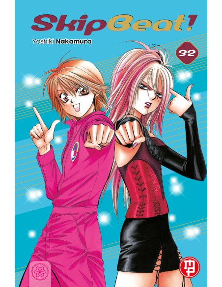 SKIP BEAT 32
