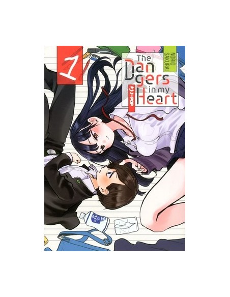 THE DANGERS IN MY HEART 1 BUNDLE (REGULAR + VARIANT)