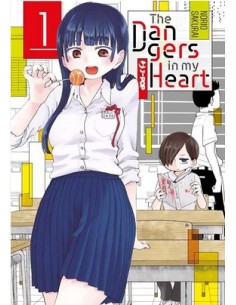 THE DANGERS IN MY HEART 1 BUNDLE (REGULAR + VARIANT) 2