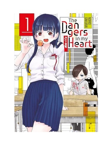 THE DANGERS IN MY HEART 1 BUNDLE (REGULAR +...