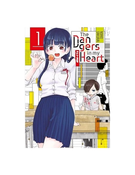 THE DANGERS IN MY HEART 1 BUNDLE (REGULAR + VARIANT)