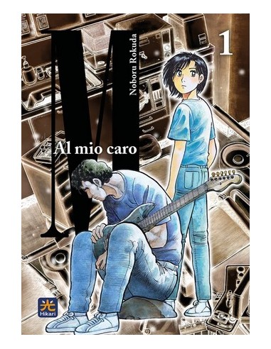 AL MIO CARO M 1 (di 3)