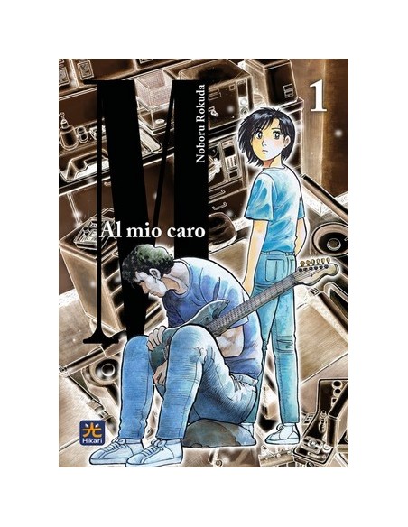 AL MIO CARO M 1 (di 3)