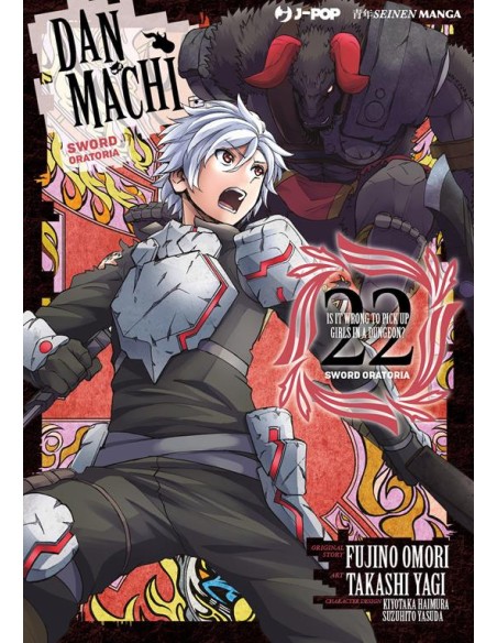 DANMACHI SWORD ORATORIA 22