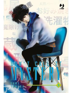 DON`T CALL IT MYSTERY - MYSTERY TO IU NAKARE 3