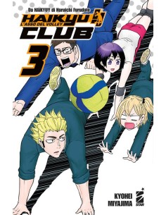 HAIKYU!! CLUB 3 - TARGET 140