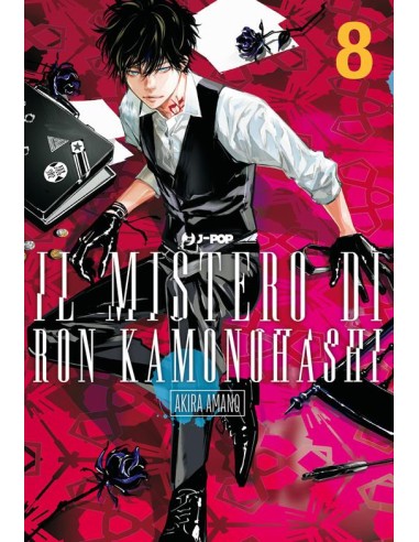 IL MISTERO DI RON KAMONOHASHI 8