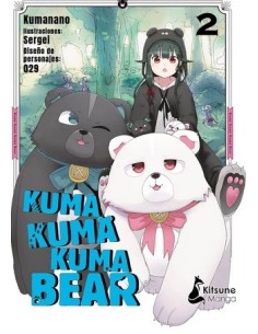 KUMA KUMA KUMA BEAR 2