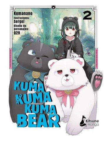 KUMA KUMA KUMA BEAR 2