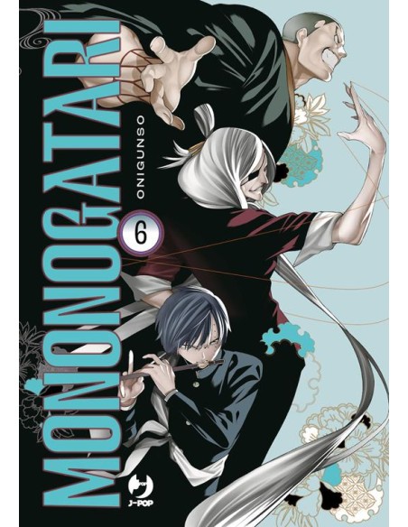 MONONOGATARI 6 (di 16)