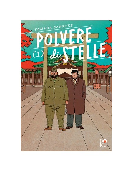 POLVERE DI STELLE 1 (di 7)