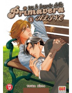 TRA LE BRACCIA DELLA PRIMAVERA ALIVE 3 (di 6)