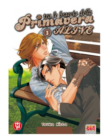 TRA LE BRACCIA DELLA PRIMAVERA ALIVE 3 (di 6)