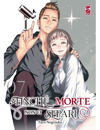 FINCHE` MORTE NON CI SEPARI 7 (di 12) - GHOST 213
