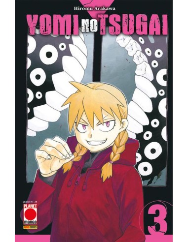 YOMI NO TSUGAI 3 - MANGA RUN 27