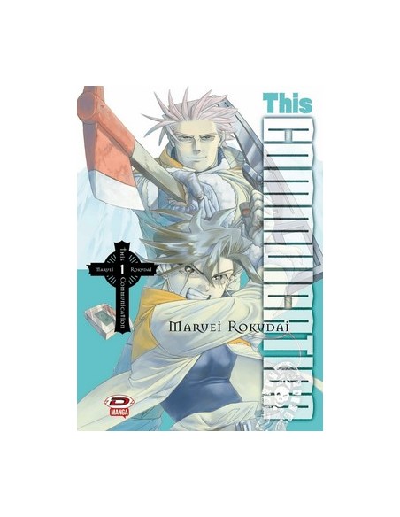 THIS COMMUNICATION 1