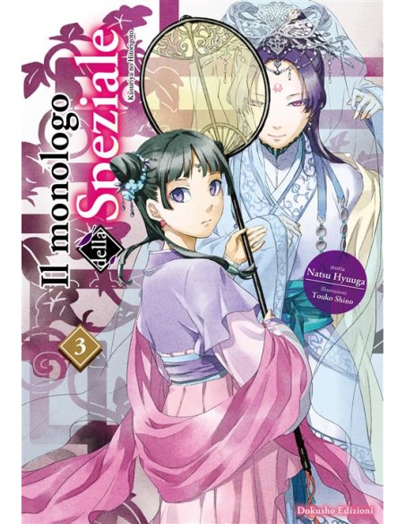 IL MONOLOGO DELLA SPEZIALE 3