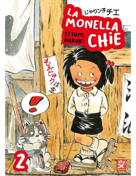LA MONELLA CHIE 2