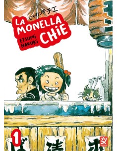LA MONELLA CHIE 1