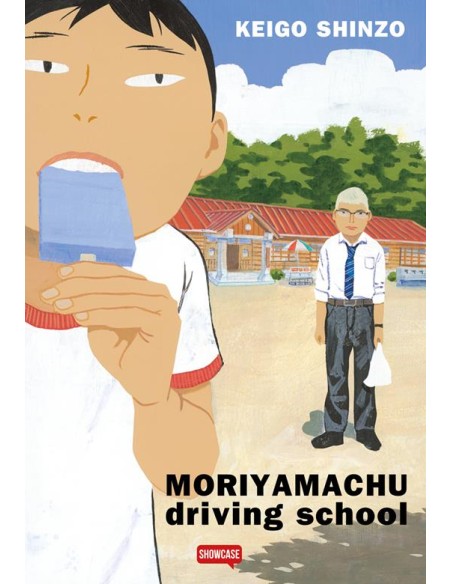 MORIYAMA DRIVING SCHOOL