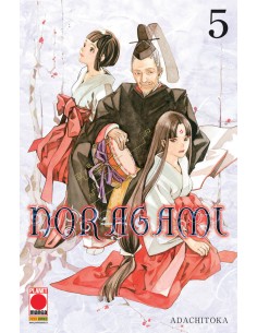 NORAGAMI SECONDA RISTAMPA 5