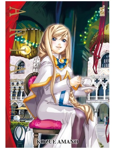 ARIA THE MASTERPIECE 2 (di 7)