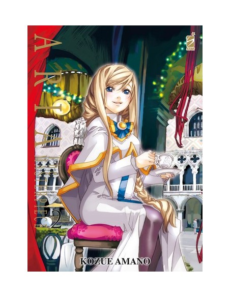 ARIA THE MASTERPIECE 2 (di 7)