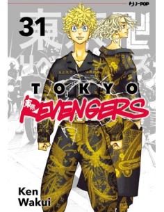 TOKYO REVENGERS 31 (di 31)