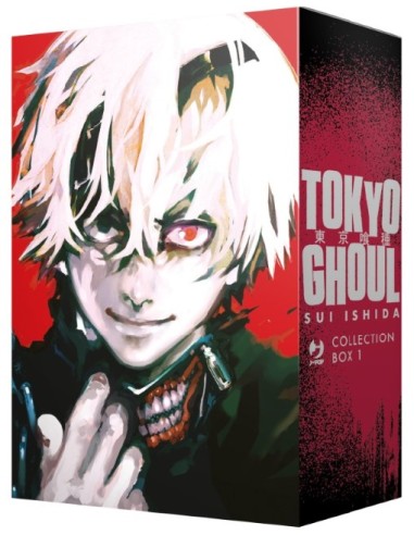 TOKYO GHOUL DELUXE 1 (di 7)