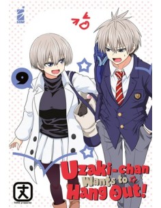 UZAKI CHAN WANTS TO HANG OUT 9 - UP 228