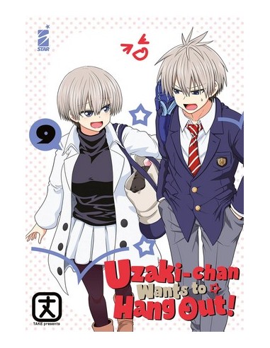 UZAKI CHAN WANTS TO HANG OUT 9 - UP 228