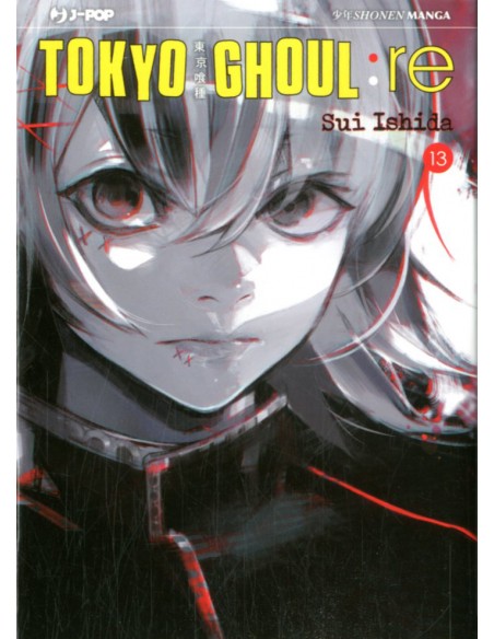 TOKYO GHOUL: RE 13 (di 16)