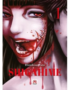 SHIGAHIME 1 (di 5)
