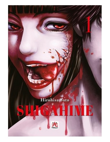 SHIGAHIME 1 (di 5)