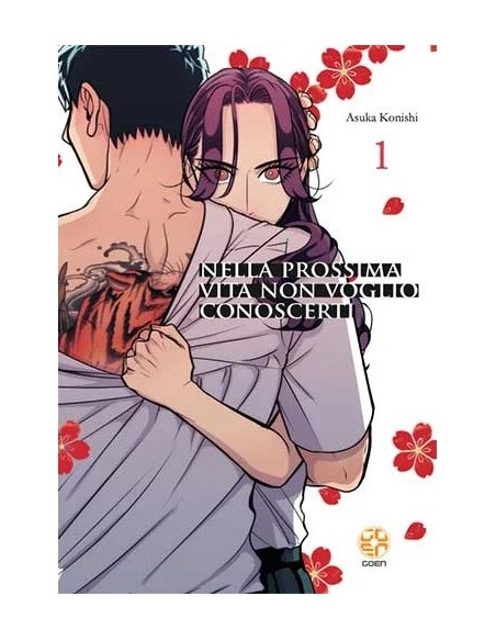 NELLA PROSSIMA VITA NON VOGLIO CONOSCERTI 1 - CUT-PRICE