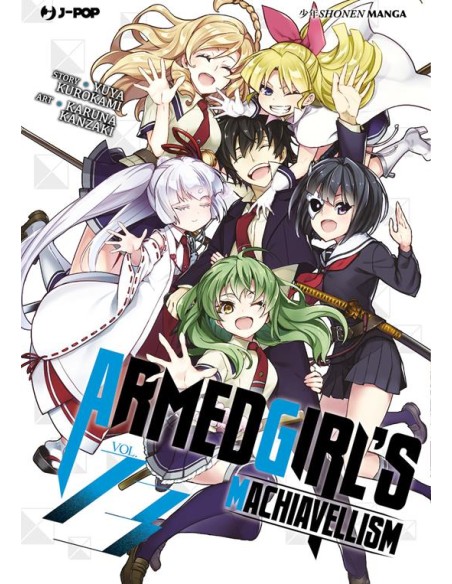 ARMED GIRL`S MACHIAVELLISM 13
