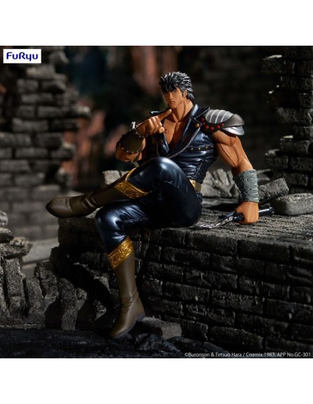 FIST OF THE NORTH STAR - KENSHIRO - STATUE PVC NO