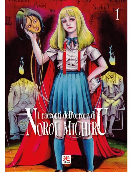 I RACCONTI DELL`ORRORE DI NOROI MICHIRU 1