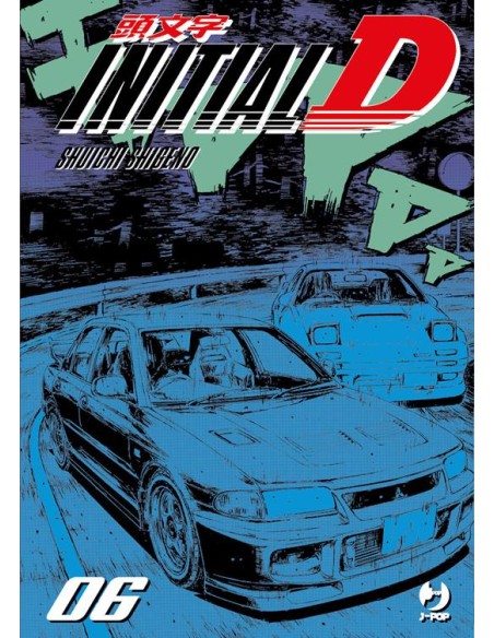 INITIAL D 6 (di 24)