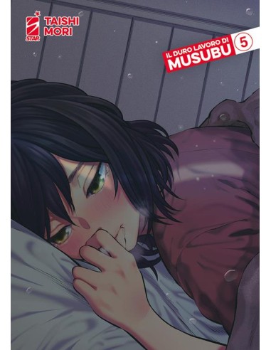 IL DURO LAVORO DI MUSUBU 5 - WONDER 133
