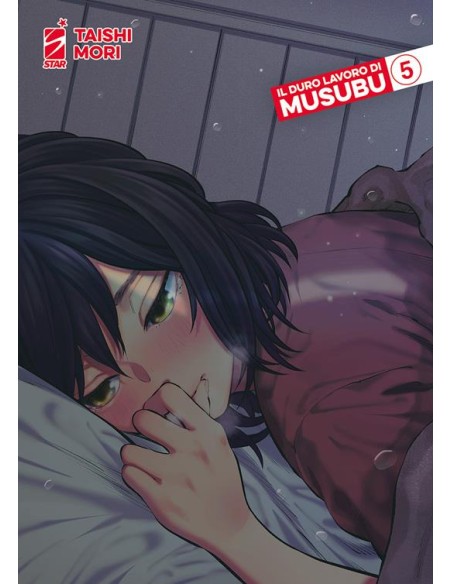 IL DURO LAVORO DI MUSUBU 5 (di 7) - WONDER 133