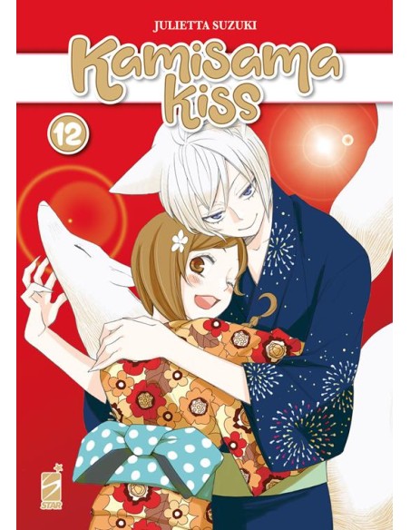 KAMISAMA KISS NEW EDITION 12 (di 13)
