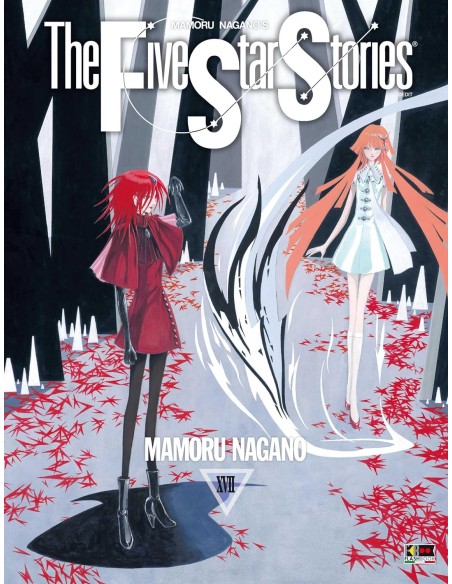 THE FIVE STAR STORIES 17