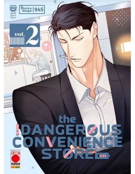 THE DANGEROUS CONVENIENCE STORE 2 (di 6)