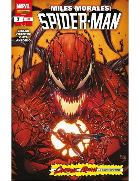 MILES MORALES SPIDER-MAN 7 - MILES MORALES SPIDER-MAN 31