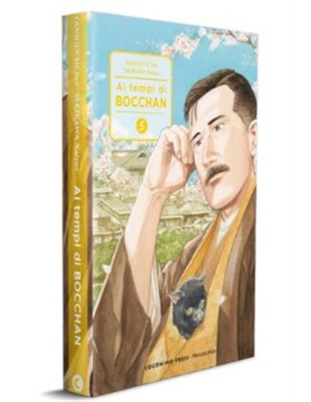 AI TEMPI DI BOCCHAN PERFECT EDITION 5