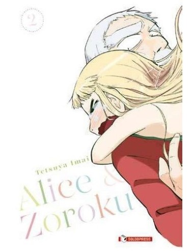 ALICE E ZOROKU 2