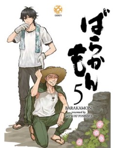 BARAKAMON 5 (di 19) - MEGA COLLECTION 44